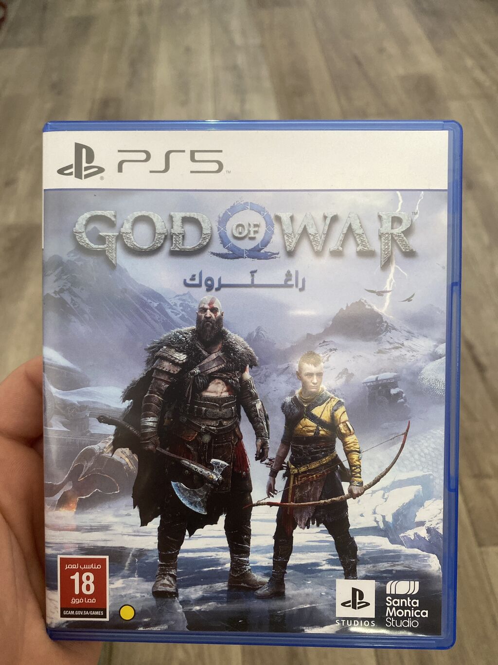 Продаю или меняю: 2500 KGS ▷ PS5 (Sony PlayStation 5) | Бишкек | 35490309 ᐈ  lalafo.kg