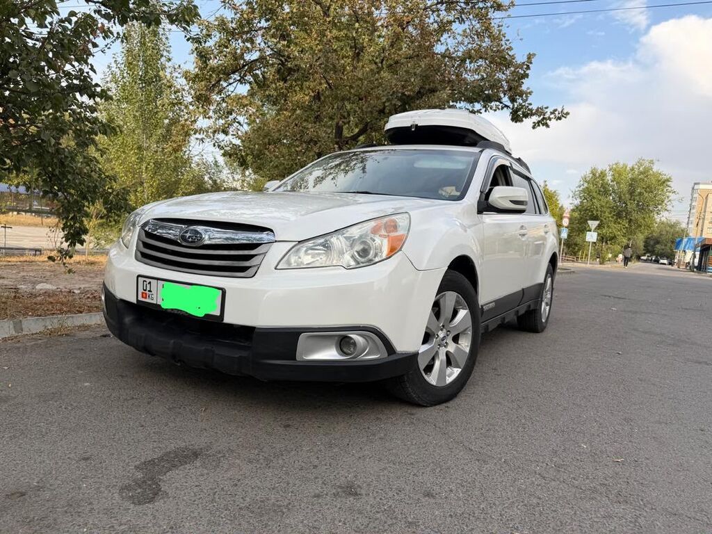 Subaru Outback