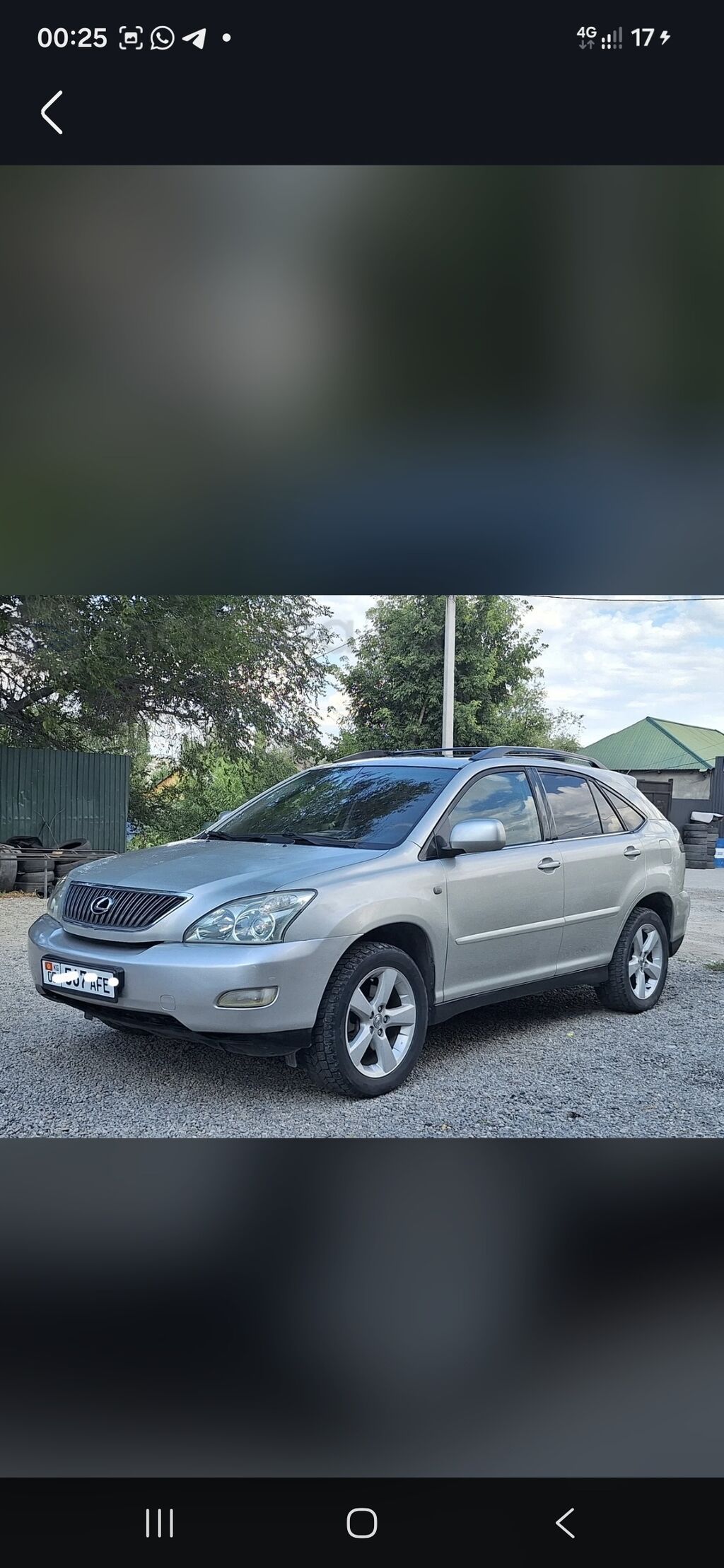 Lexus RX: 2004 г., 3 л, Автомат, Газ, Кроссовер: фото 2