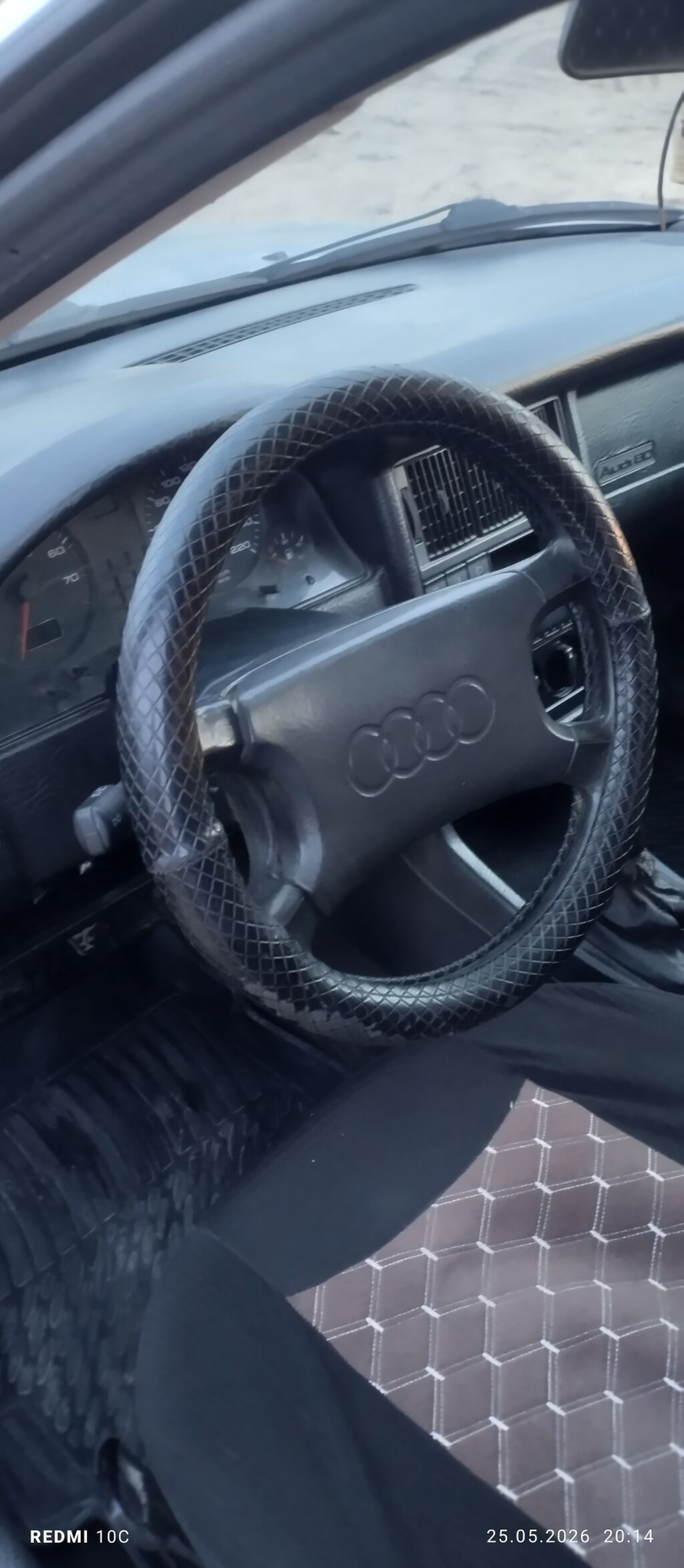Audi 80