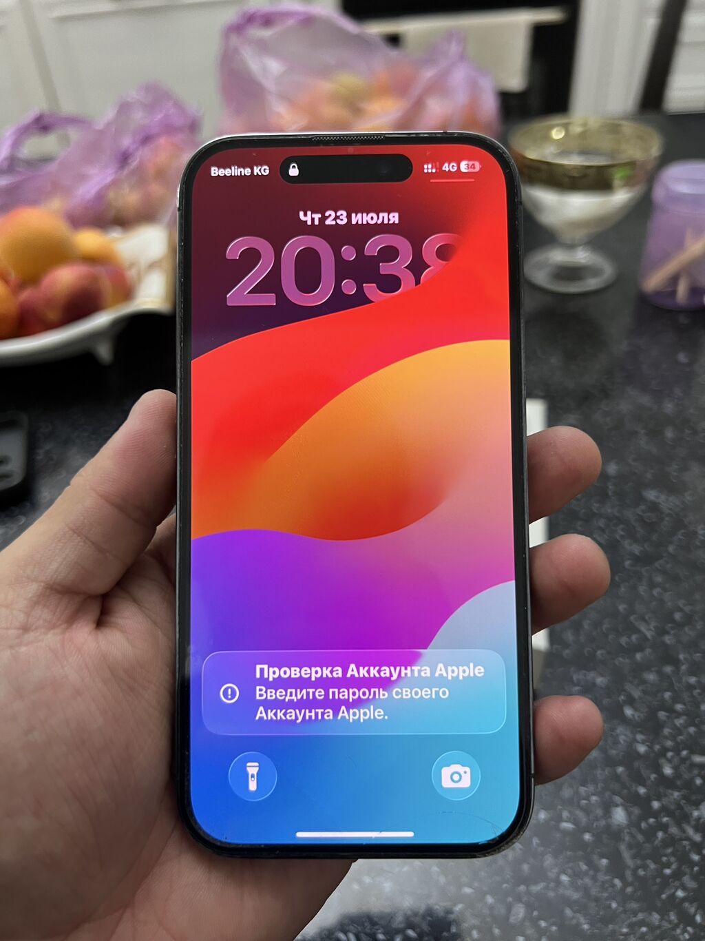 IPhone 14 Pro, Б/у, 128 ГБ, Deep Purple, Зарядное устройство, Защитное стекло, Чехол, 85 %: фото 4