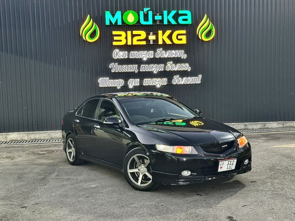 Honda Accord: 2002 г., 2.4 л, Автомат, Бензин, Седан: фото 7