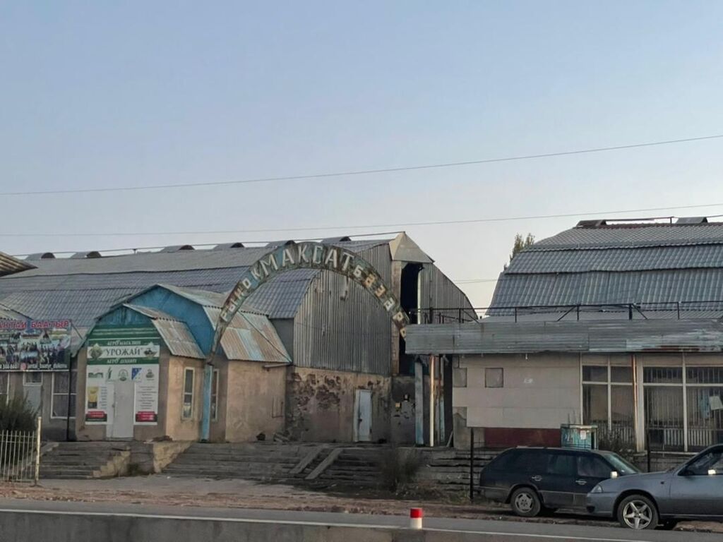 Продаю рынок в центре Беловодска: фото 4