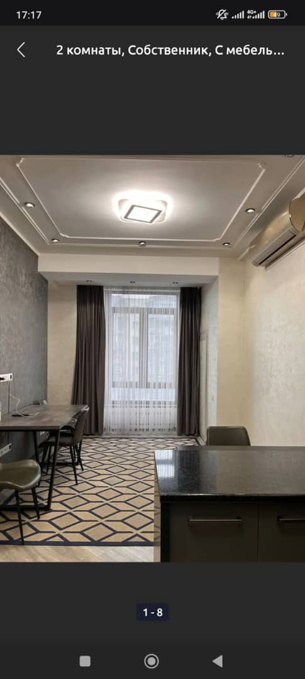 1 комната, Филармония, Душевая кабина, Постельное белье, Кондиционер, фото 5