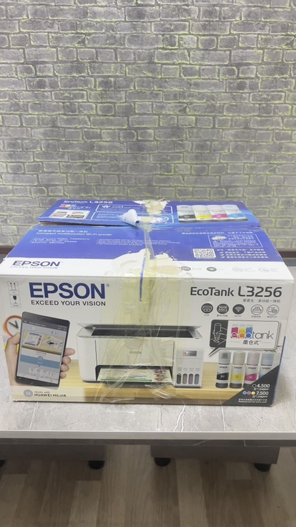 МФУ Epson EcoTank L3256 - Тип: струйное цветное МФУ с системой