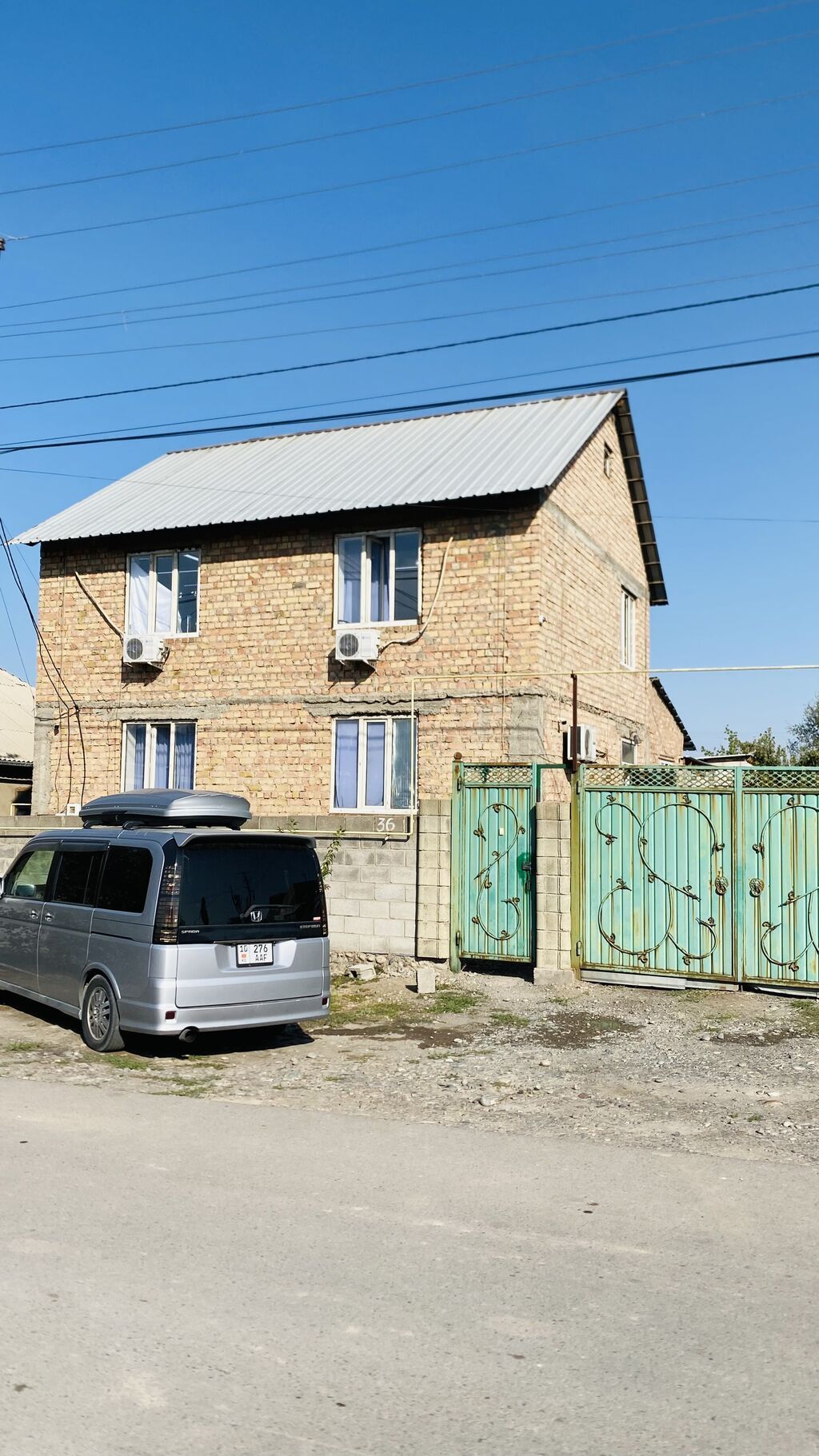 6 комнат и более, 200 м², 6 соток, Бишкек, Агентство недвижимости: фото 5