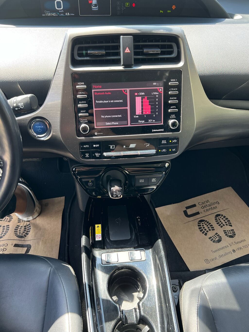 Toyota Prius: 2019 г., 1.8 л, Вариатор, Гибрид, Седан: фото 8