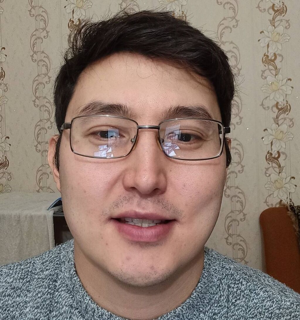 Репетитор по алгебре и геометрии