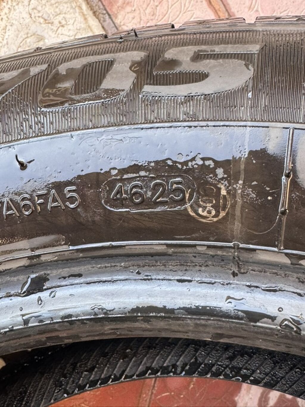Комплект GOFORM - Размер: 225/60 R17 зима почти новый 97% есть: фото 6