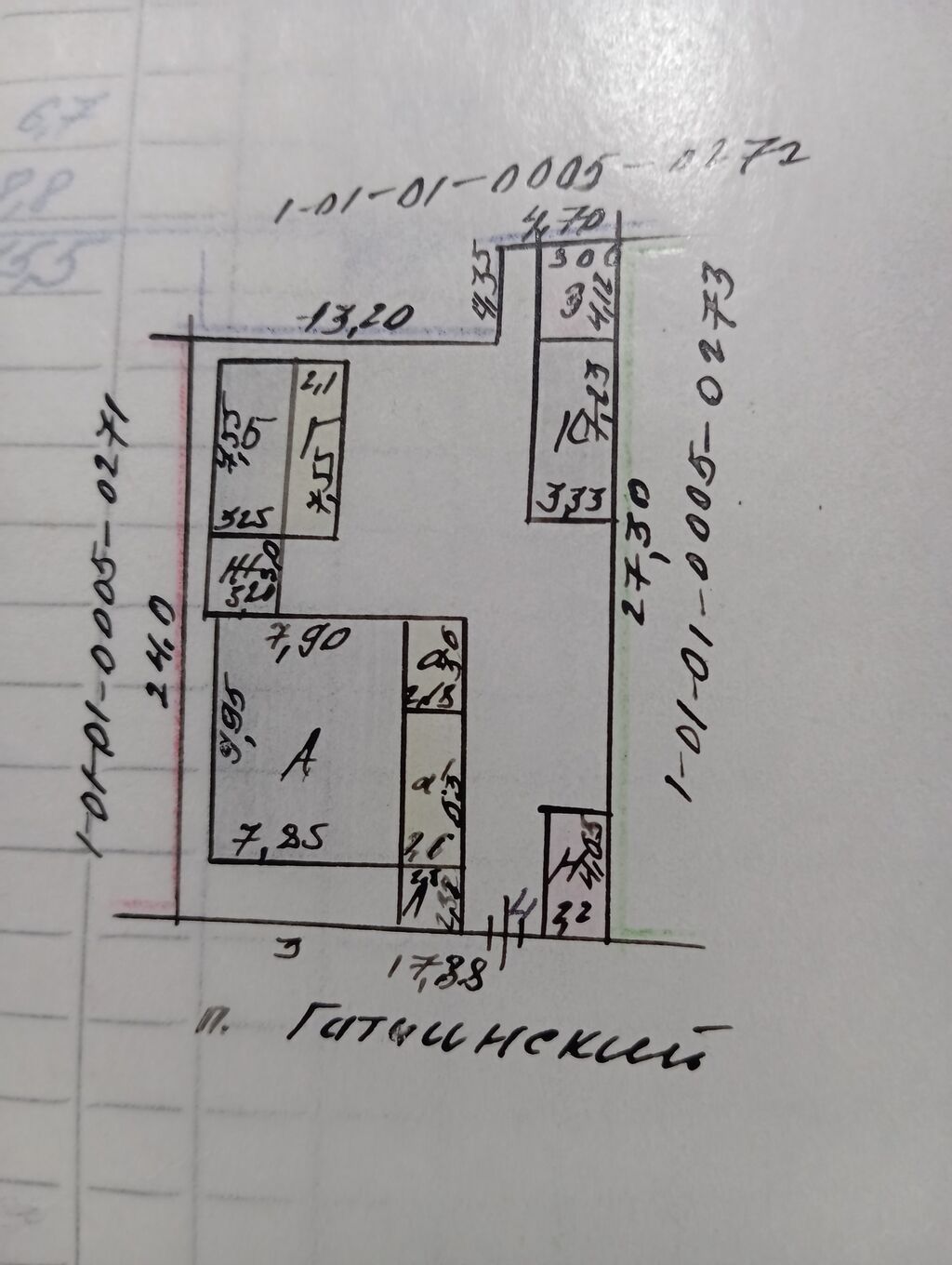 Продаётся жилой дом с хозяйственным двором . 4,50 соток, центральный: фото 2