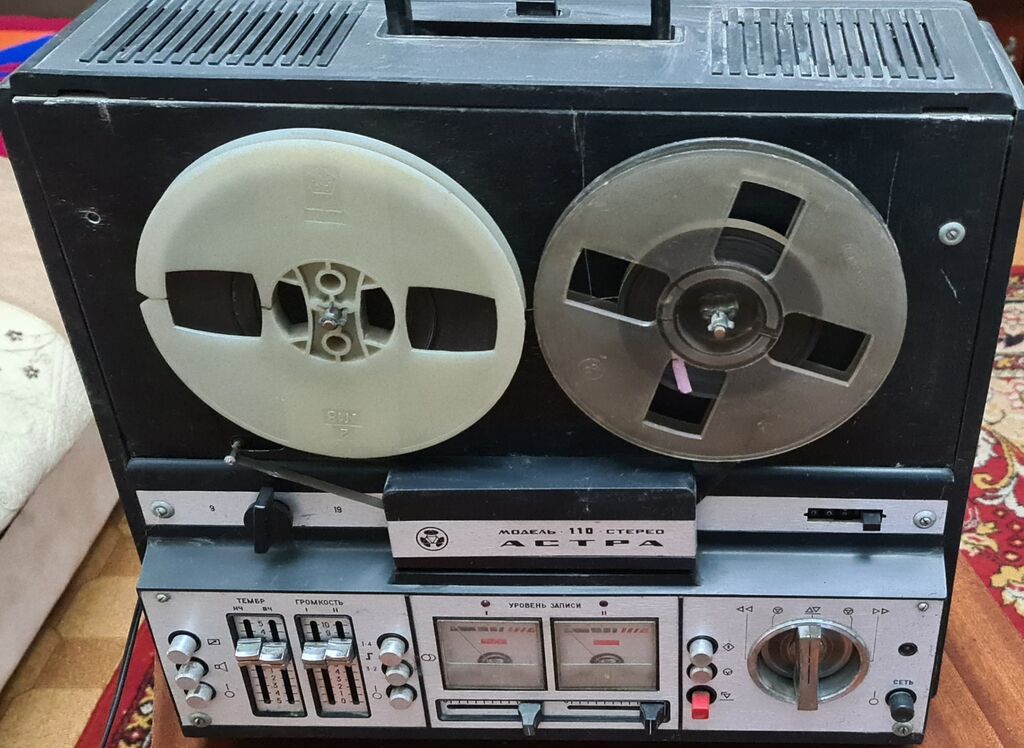 Магнитофон ленточный "Астра-110, стерео", б/у, рабочий, | 500 KGS ...