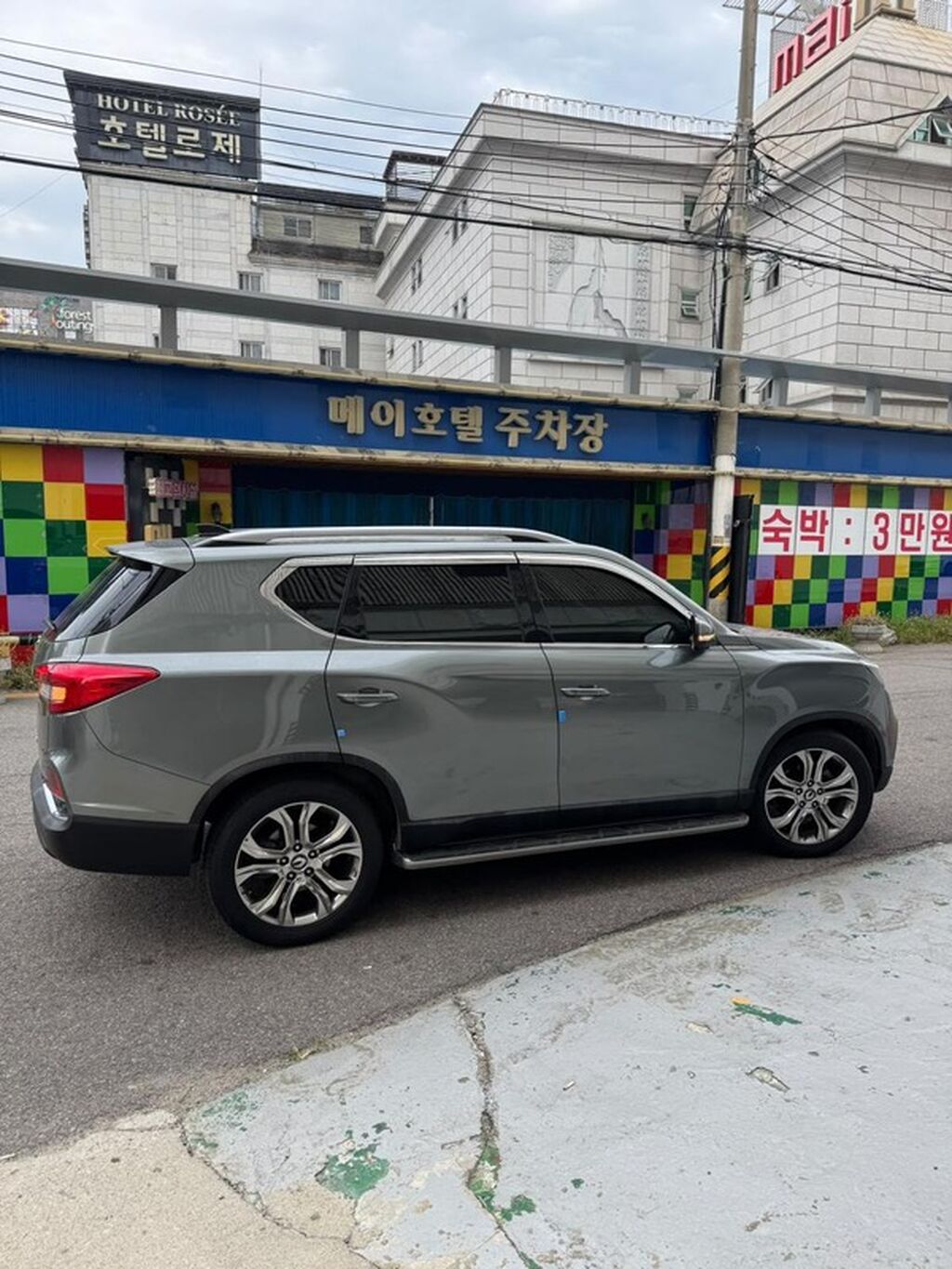 Ssangyong Rexton: 2020 г., 2.2 л, Типтроник, Дизель, Внедорожник: фото 2
