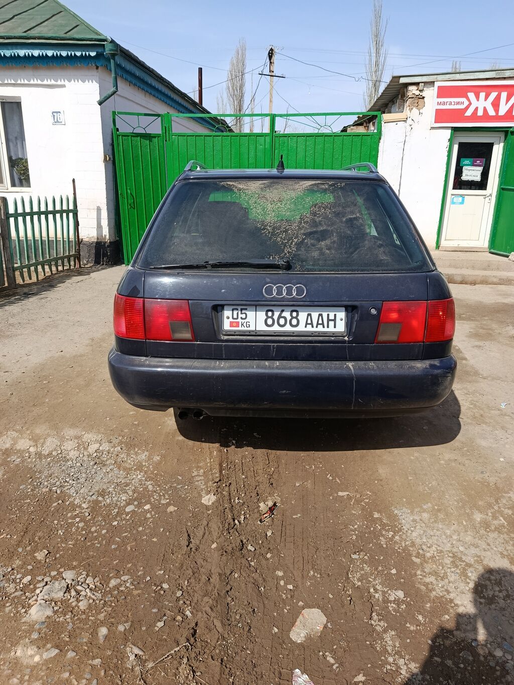Audi A6: 1995 г., 2.6 л, Универсал: фото 4