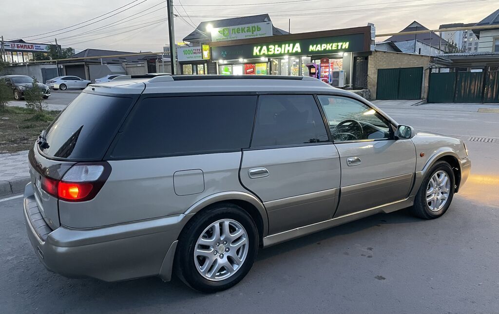 Subaru Legacy Lancaster: 1999 г., 2.5 л, Автомат, Бензин, Универсал: фото 3