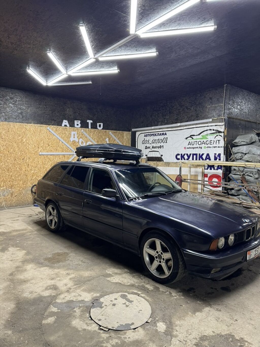BMW 5 series: 1993 г., 2.5 л, Механика, Бензин, Универсал: фото 2