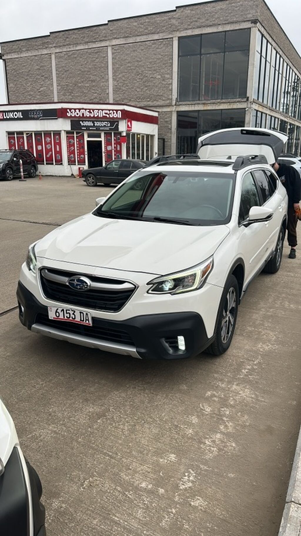 Subaru Outback