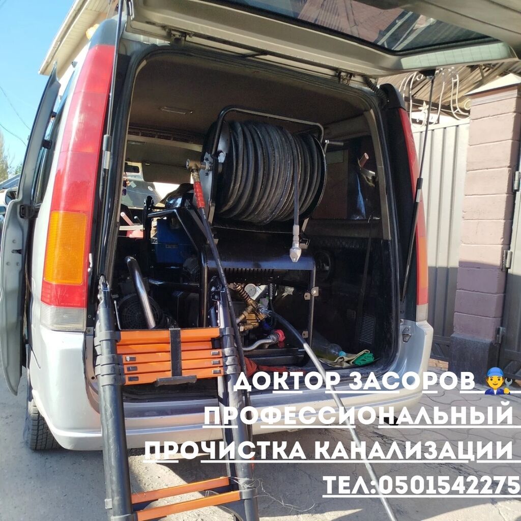 Чистка Чистка чистка Чистка чистка Чистка чистка Чистка чистка Чистка
