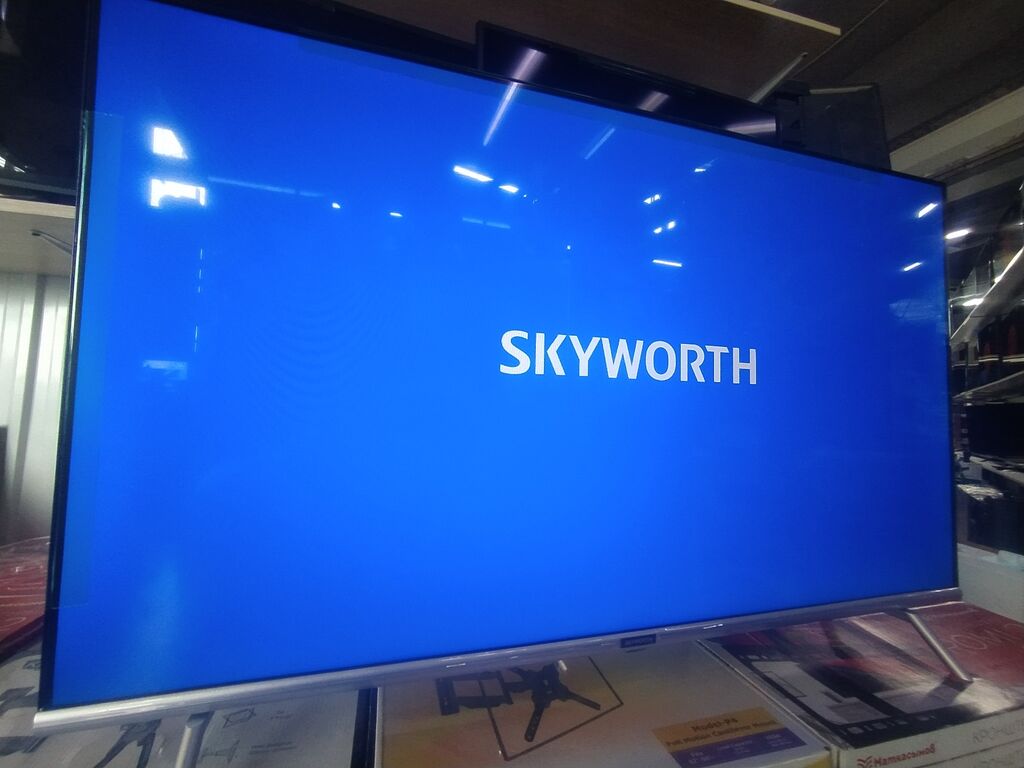 Пам дюм дюм. Skyworth 6500 телевизоры. Интерпанель Roqed 75дюм. Сд18 Дюм корпус. 55 Дюм vs 65 Дюм.