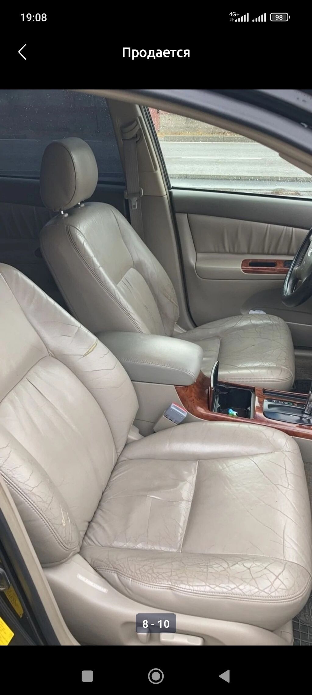 Toyota Camry: 2002 г., 3 л, Автомат, Бензин, Седан: фото 1