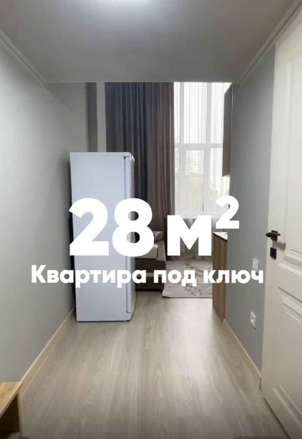 1 комната, 28 м², Аламедин-1 мкр 8 этаж, Евроремонт: фото 2