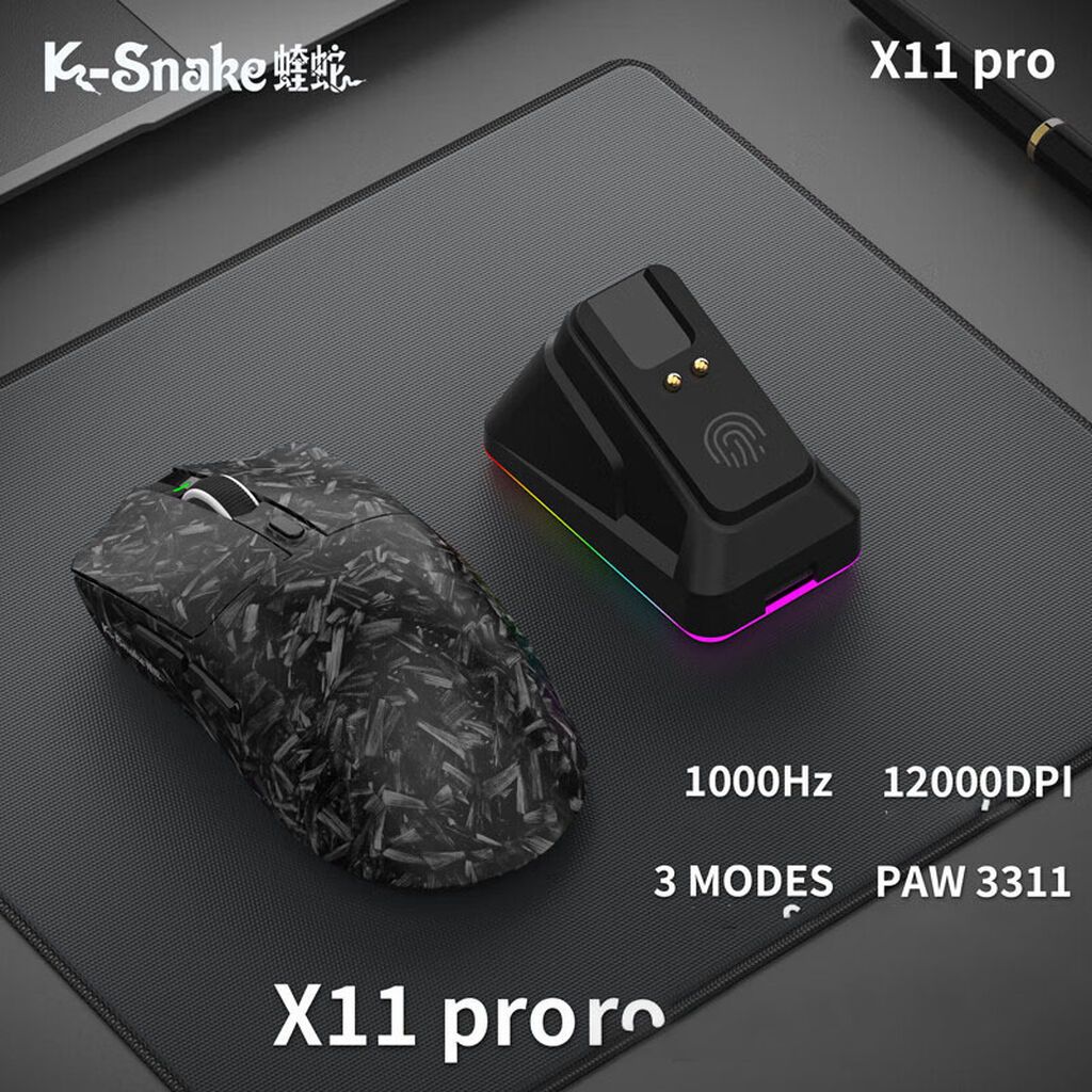 Игровая мышка K-snake x11 Поддержка беспроводной связи 1k Номер: фото 2