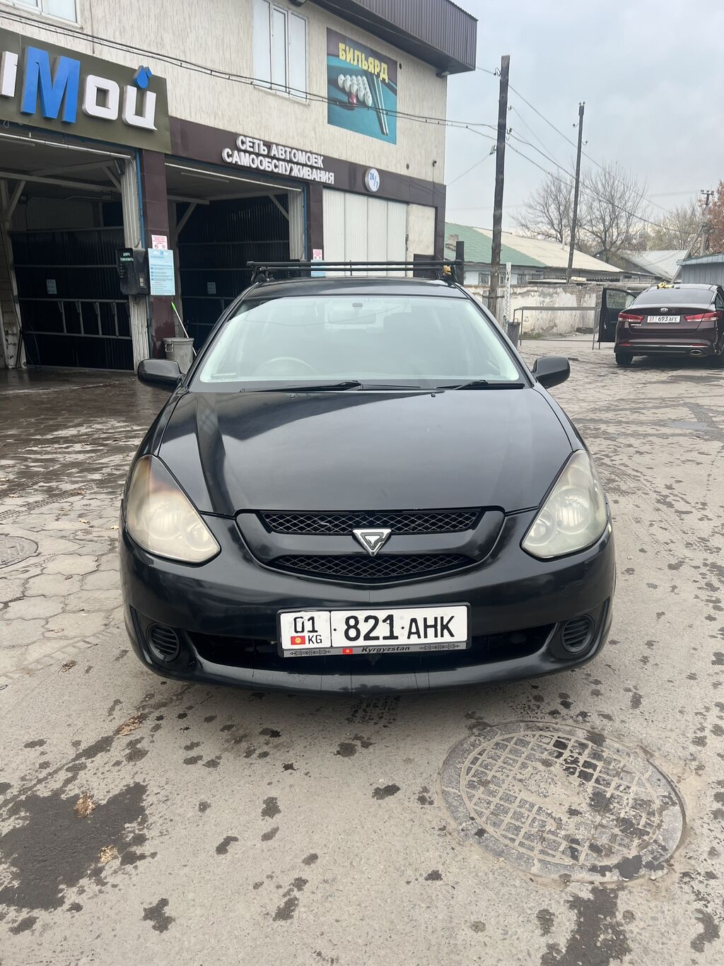 car