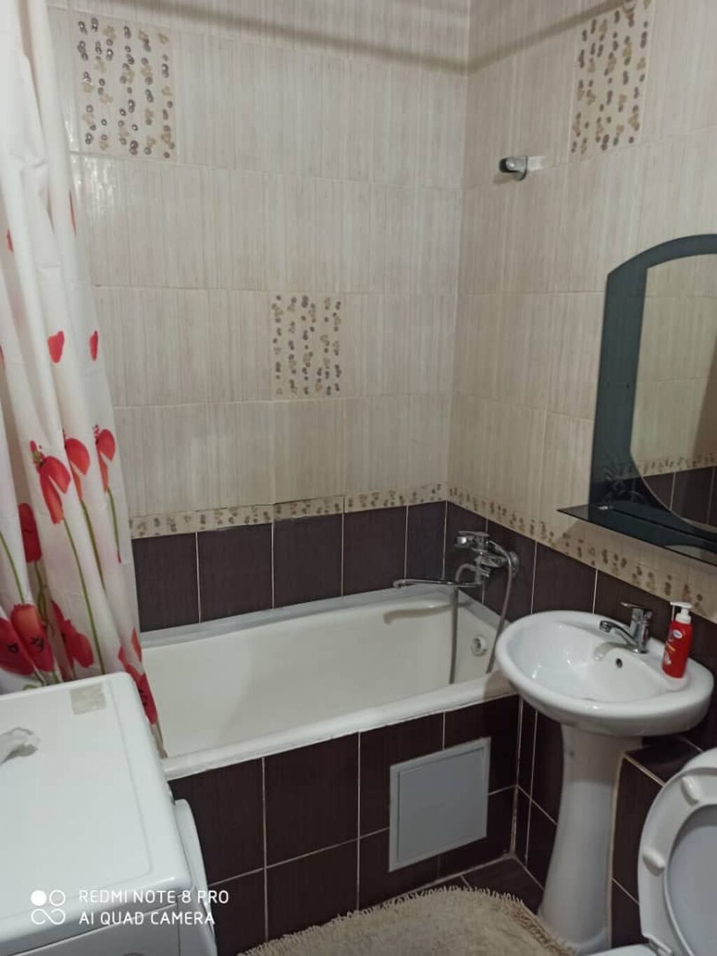 1 комната, Филармония, Банные принадлежности, Кондиционер, Бронь, фото 3