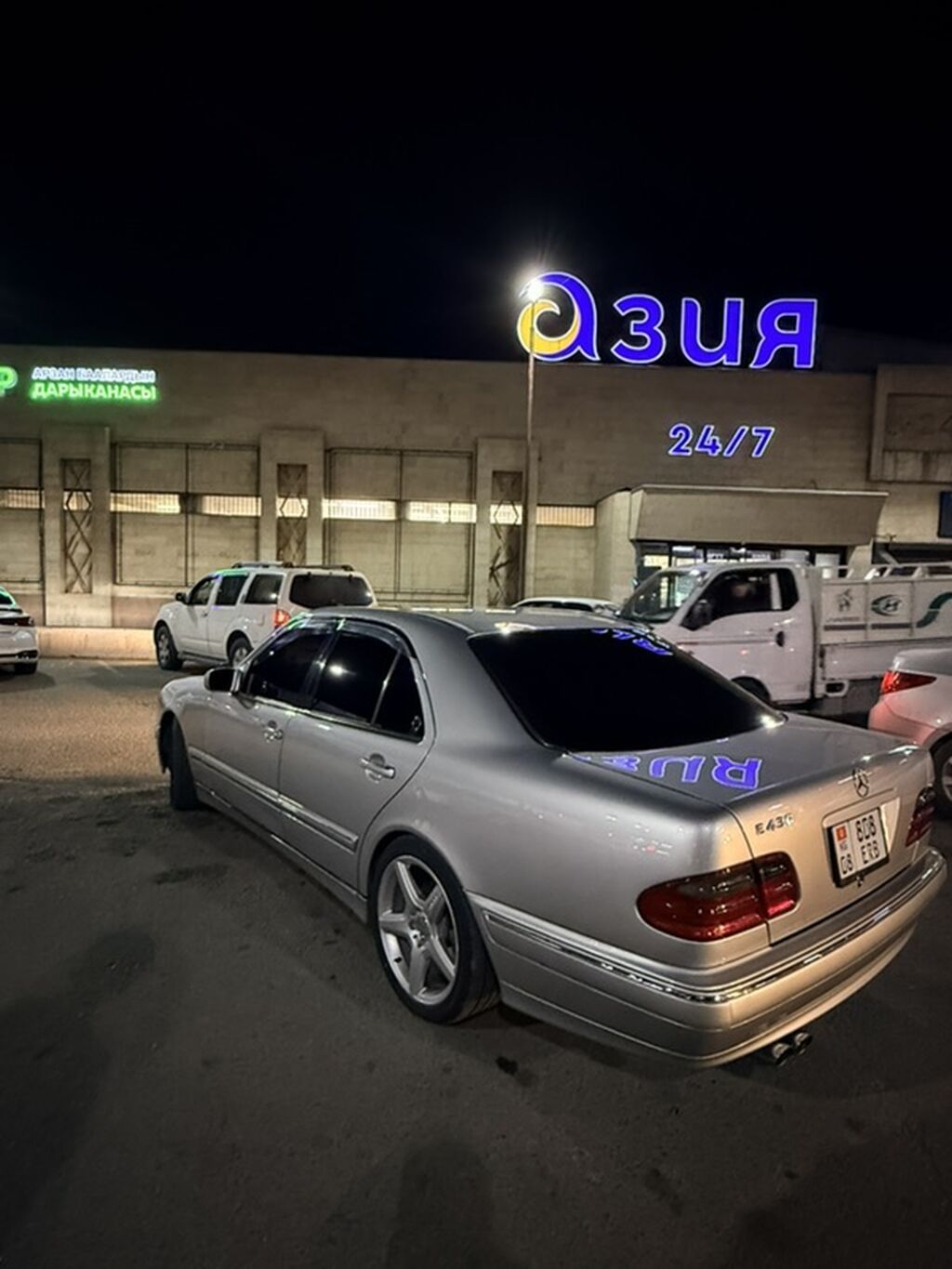 Mercedes-Benz E-Class: 2000 г., Автомат, Бензин, Седан: фото 5