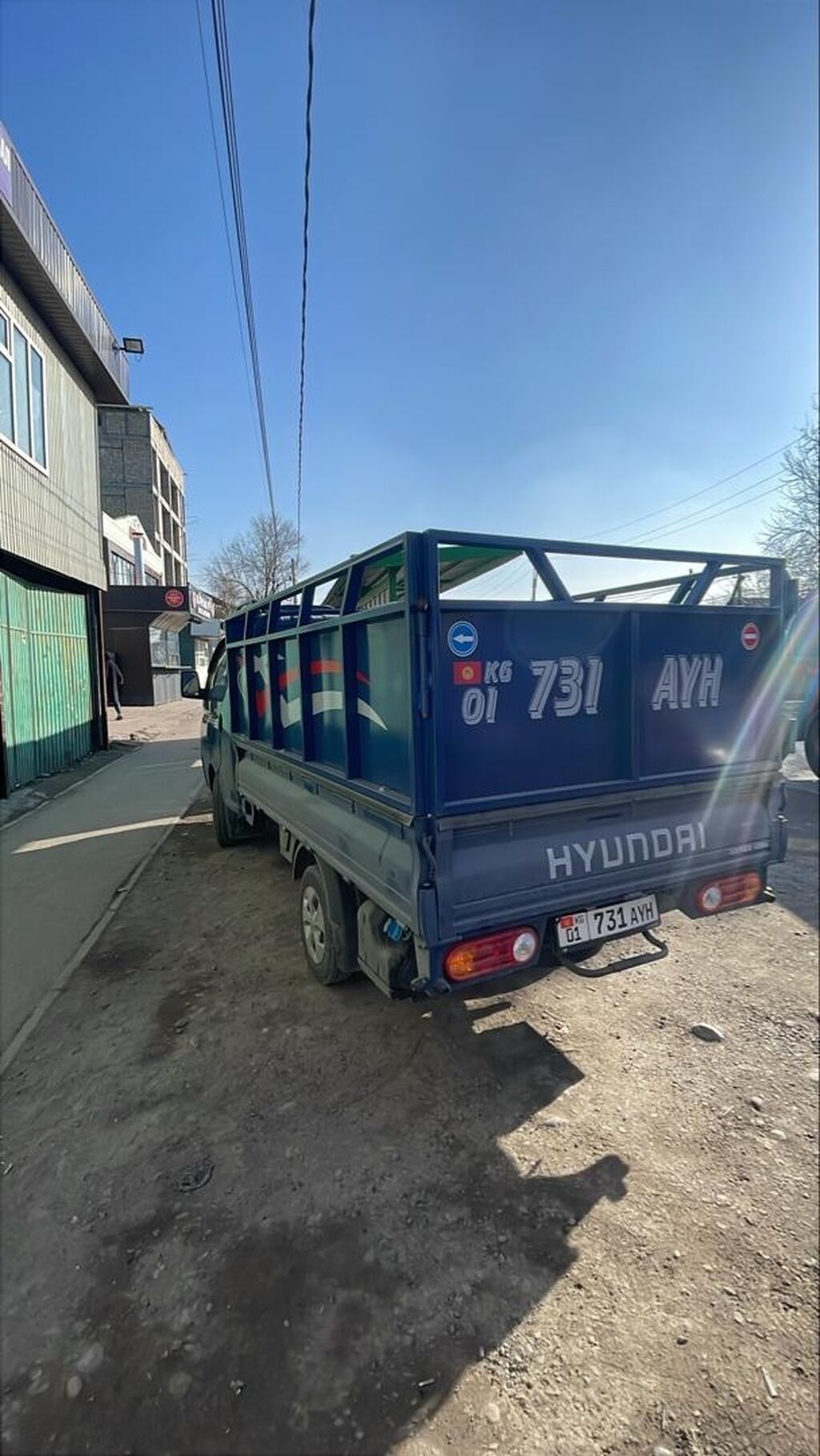 Заказать Хендай портер, Вывоз строй мусора, C грузчиком: фото 5