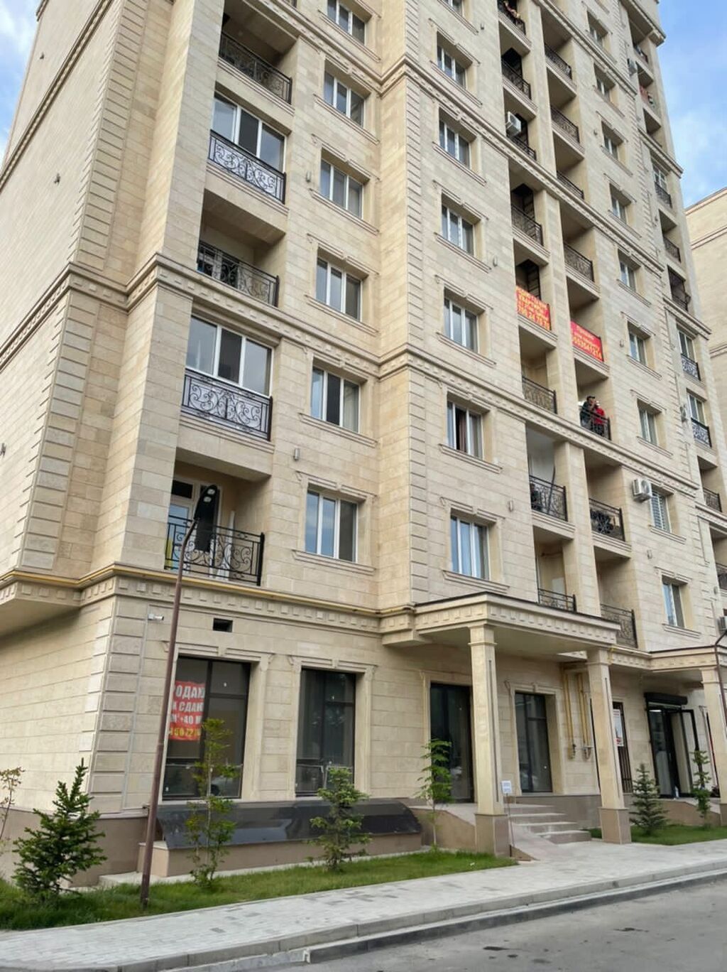 Бишкеке прием