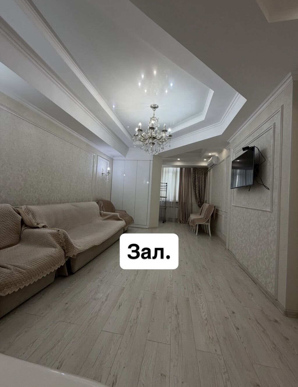 3 комнаты, 125 м², Золотой квадрат Элитка, 2 этаж, Дизайнерский ремонт: фото 2