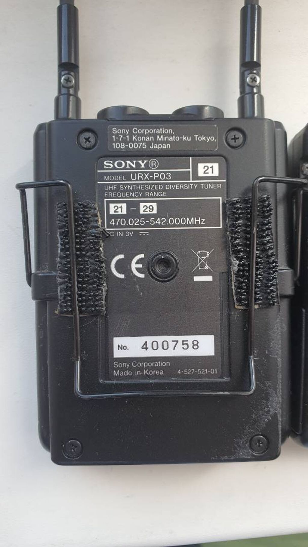 Комплект микрофонов Sony URX - P03 1. приемник 2: фото 6
