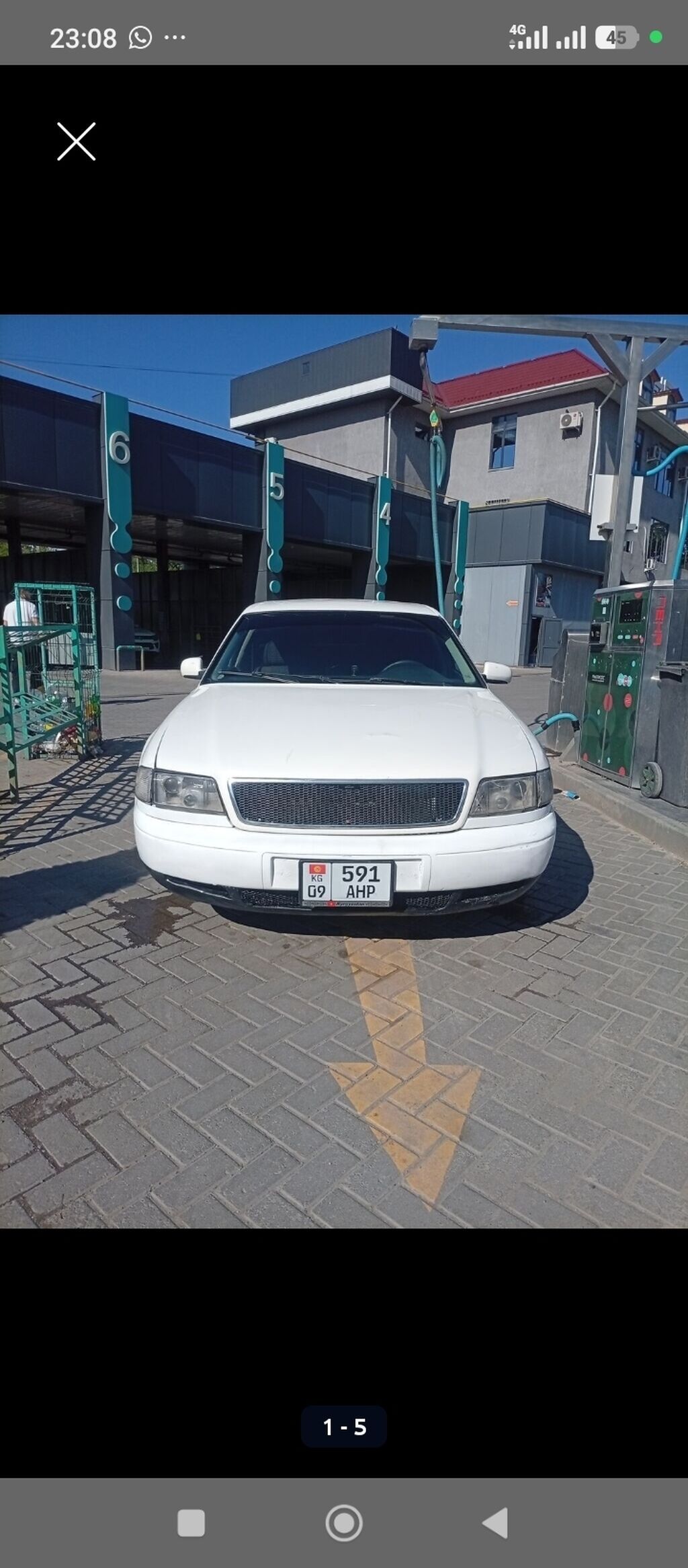Audi A8: 1996 г., 2.8 л, Седан: фото 1