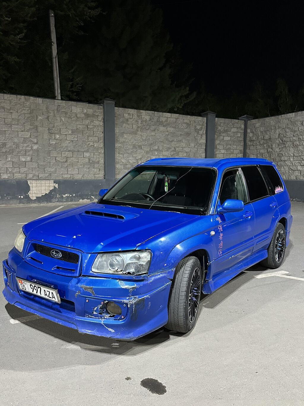 Subaru Forester: 2003 г., 2 л, Автомат, Бензин, Кроссовер: фото 8