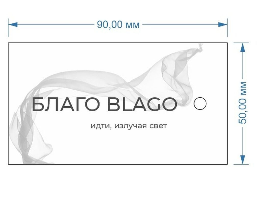 Услуги графического дизайнера! Разработка дизайна и логотипа: фото 3