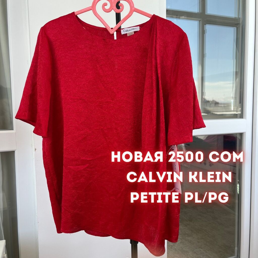 Продаю новые вещи Оригинал,со Штатов Размер,цена на фото — фото 6