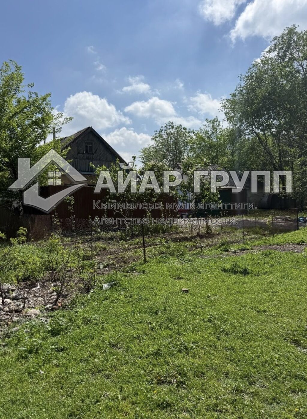 24 соток, Для строительства: фото 4