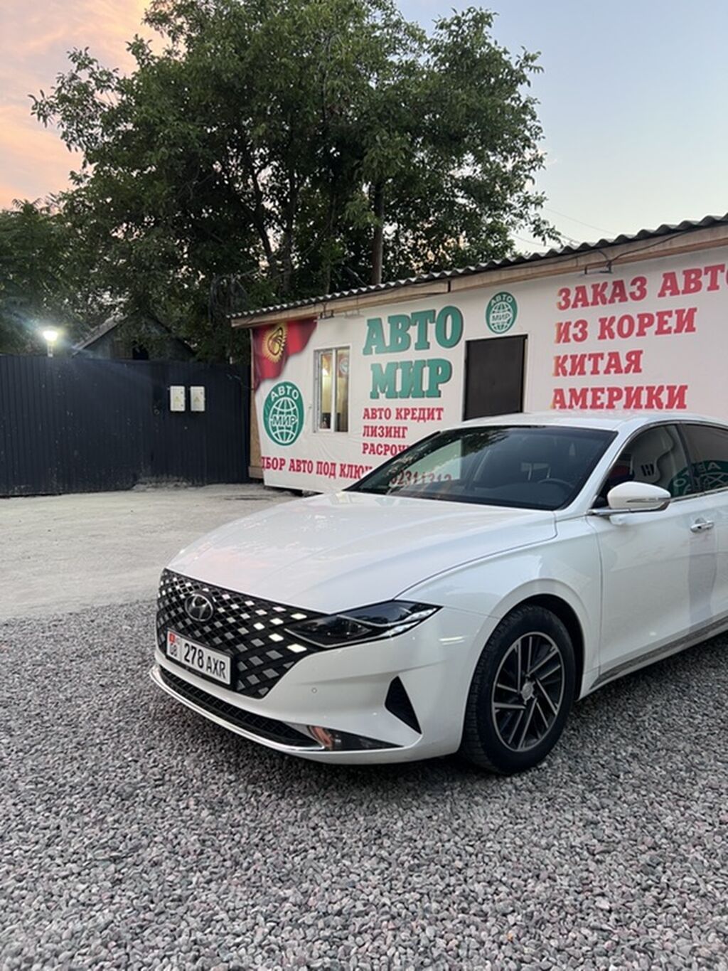 Hyundai Grandeur: 2022 г., Автомат, Бензин, Седан: фото 3