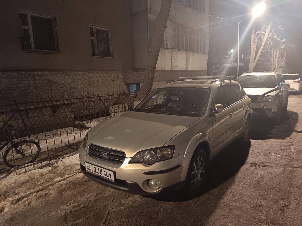 Subaru Outback: 2006 г., 2.5 л, Автомат, Газ, Универсал: фото 3