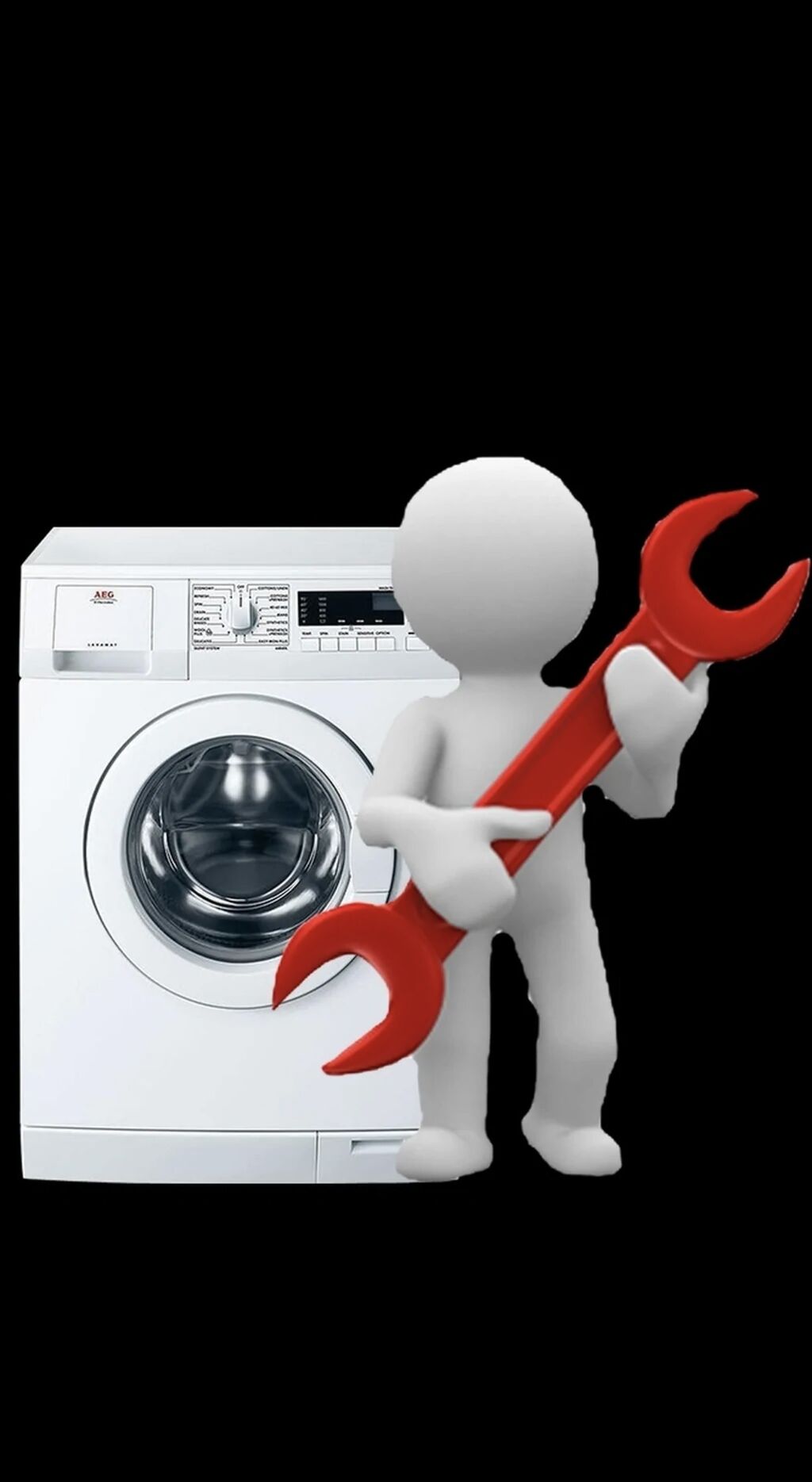 Особенности ремонта стиральной машины Индезит