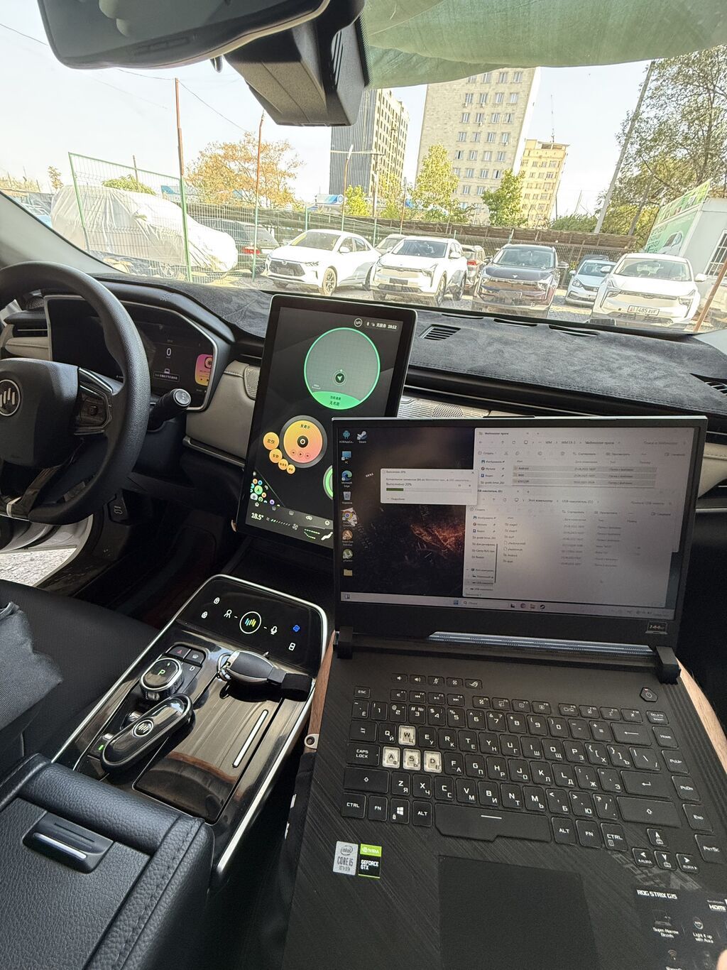 РУСИФИКАЦИЯ АВТОМОБИЛЕЙ: SAMSUNG(Renault) QM6/SM6 SsangYong — фото 2