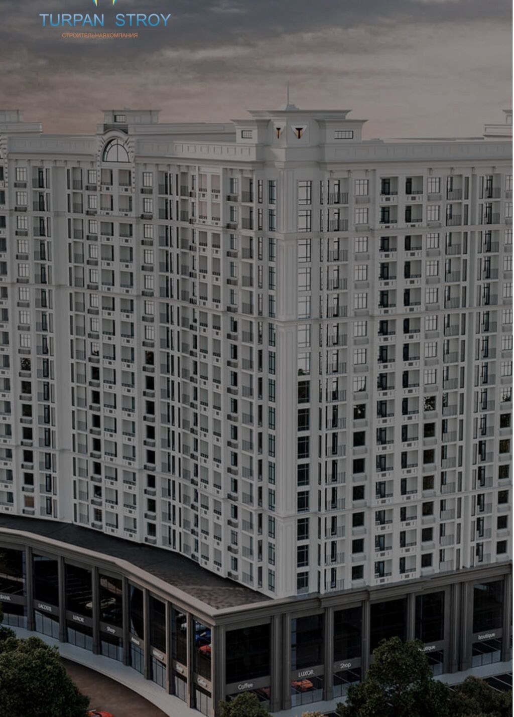 1 комната, 61 м², Элитка, 4 этаж: фото 3