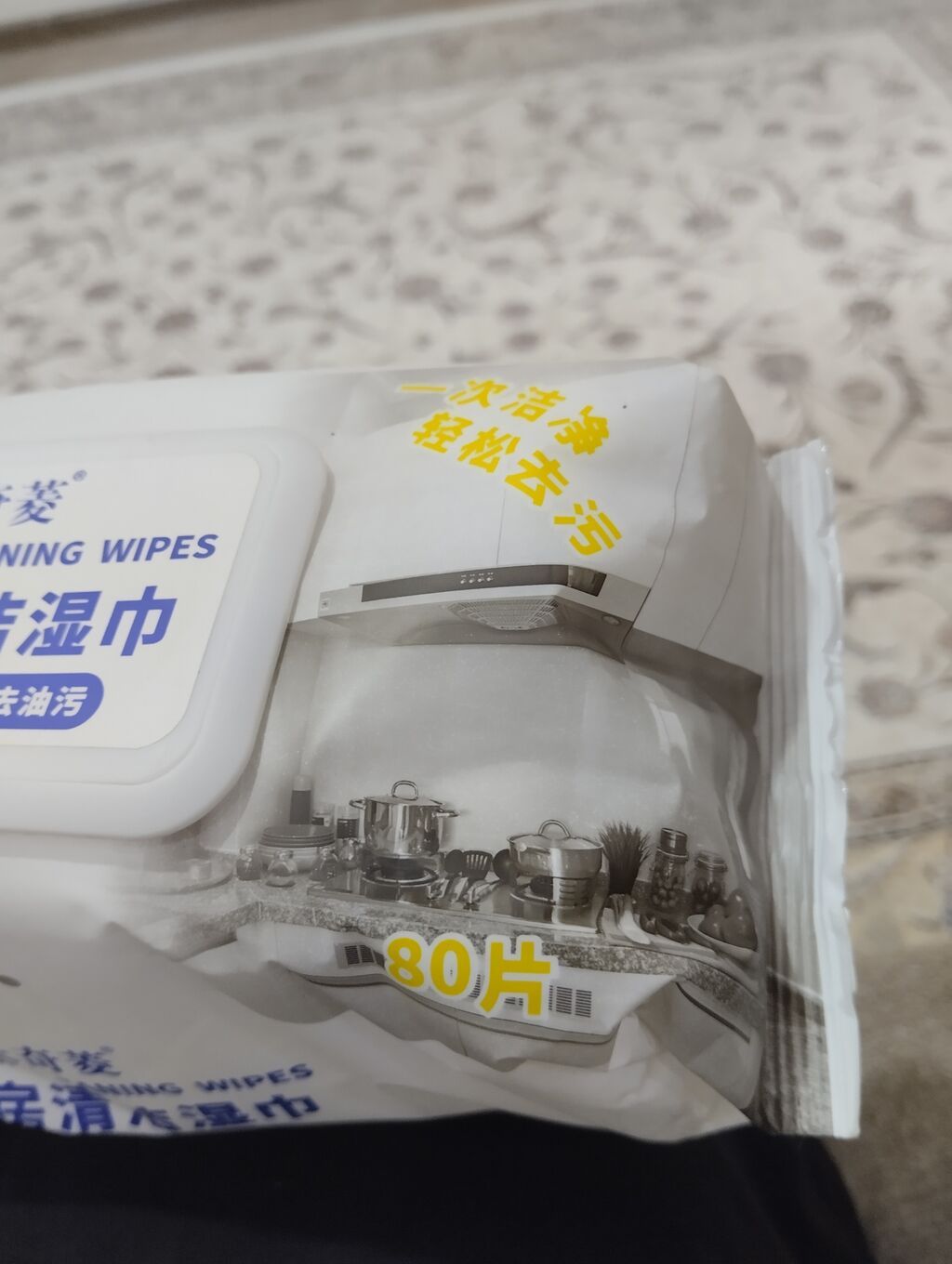 Влажные салфетки для кухни Kitchen Cleaning Wipes - Формат: большая: фото 2