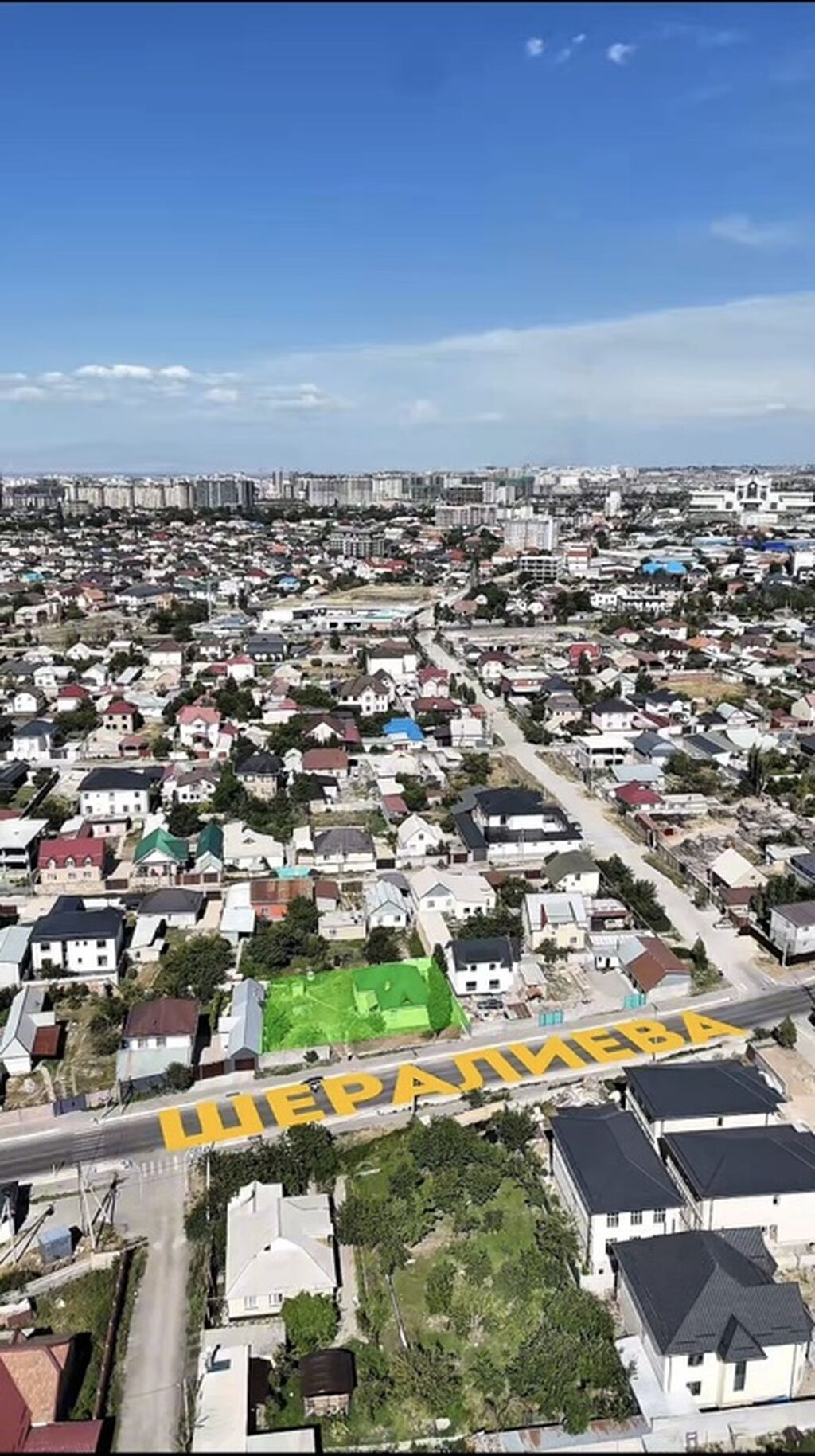 6 соток, Для строительства, Красная книга, Тех паспорт: фото 4