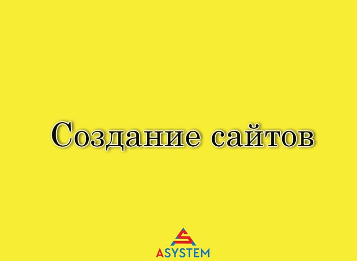 IT, интернет, телеком: на lalafo.kg в Бишкек
