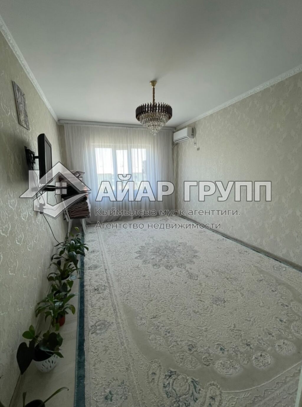 2 комнаты, 47 м², 5 этаж