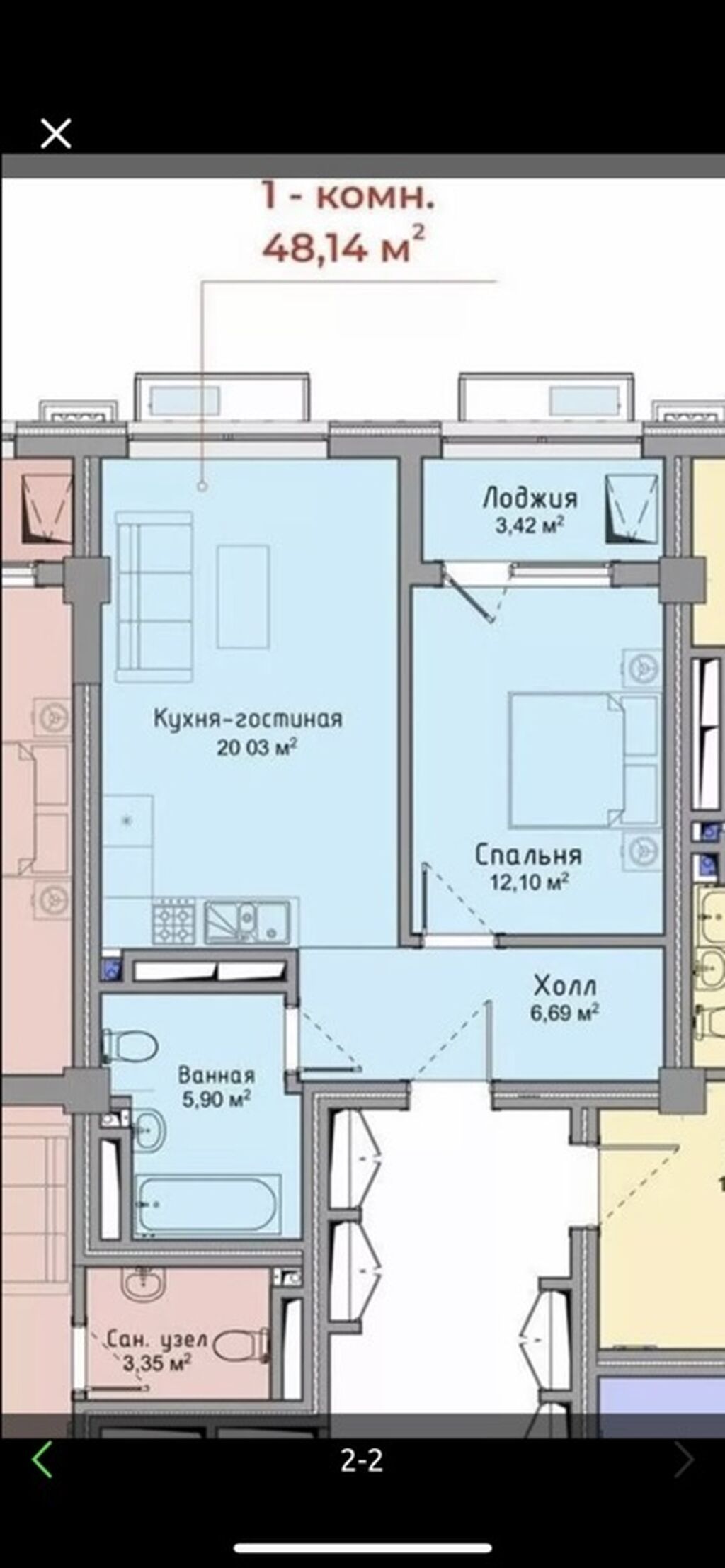 1 комната, 48 м², 8 этаж: фото 6