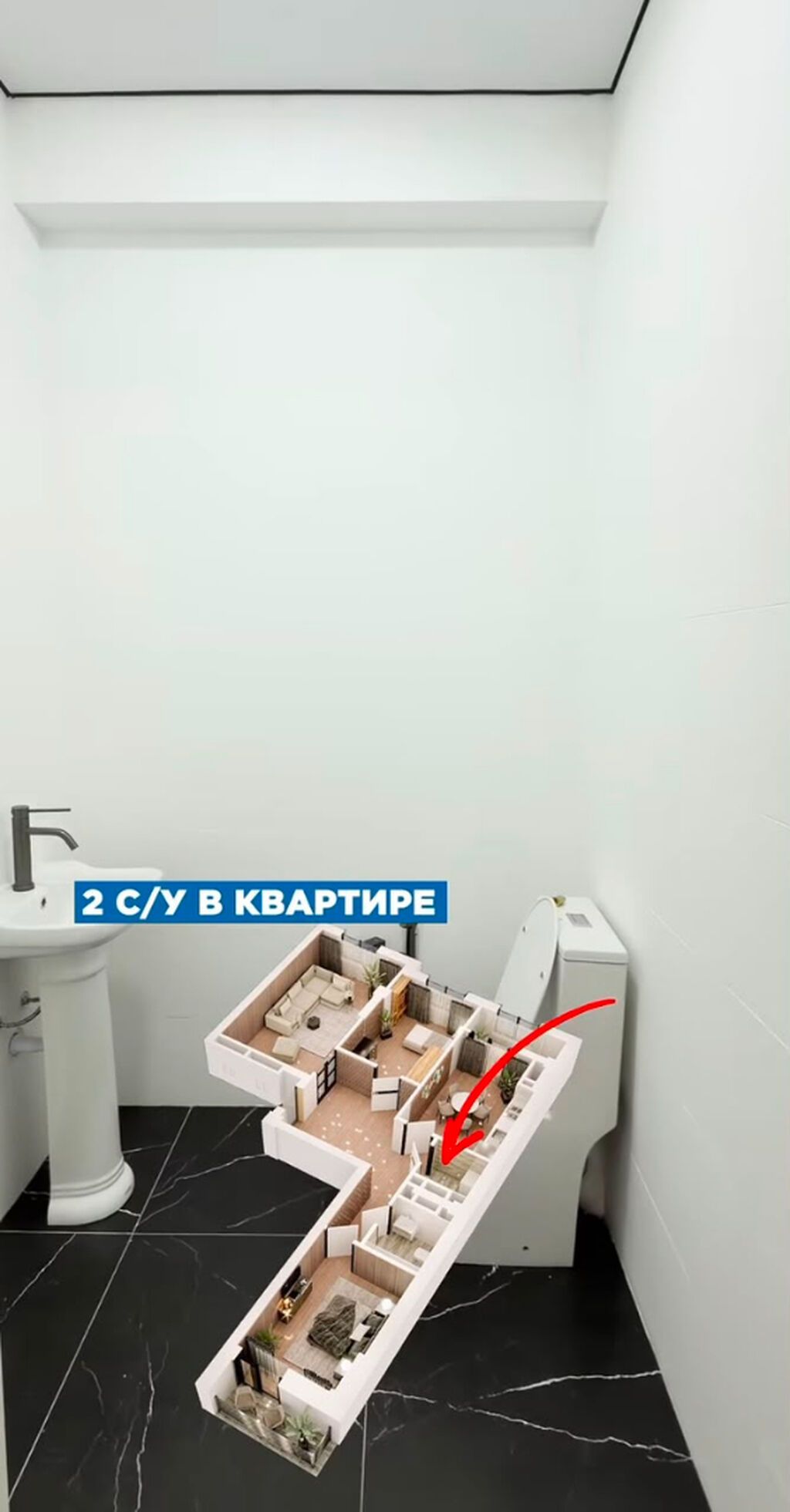 3 комнаты, 92 м², ул. Алматинка / Чуй Элитка, 11 этаж, Свежий ремонт: фото 5