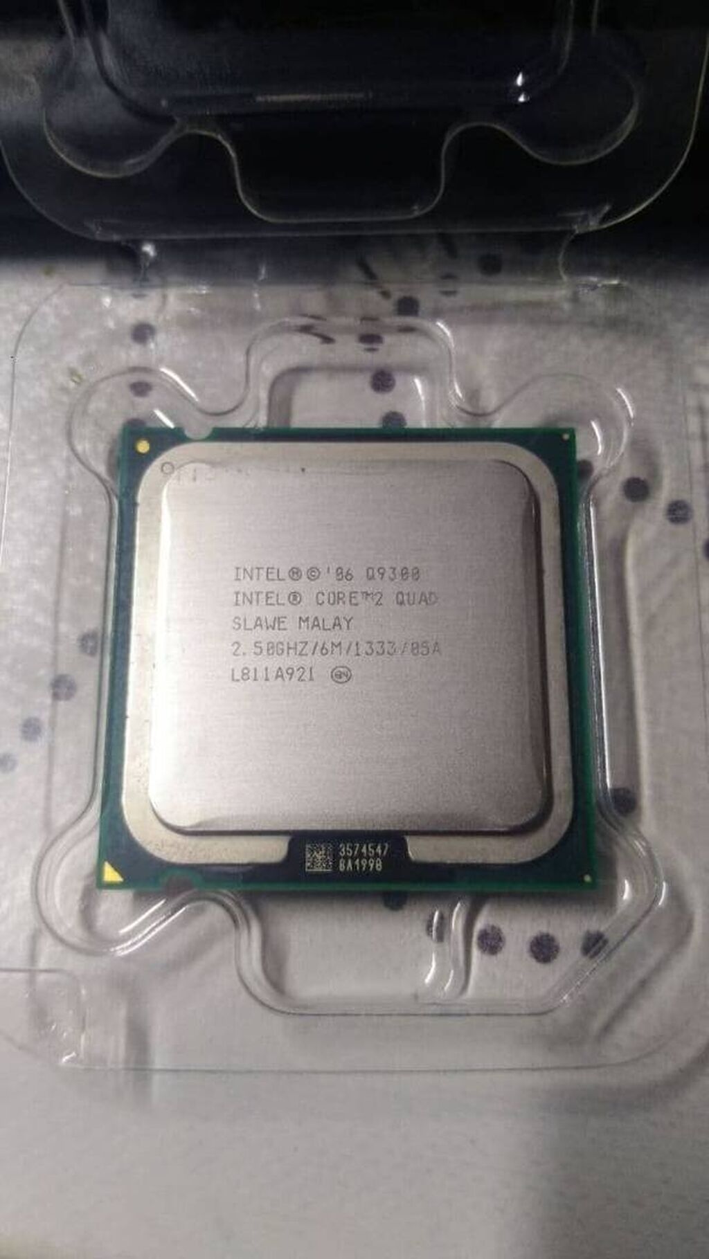 Intel Core 2 Quad Q9300 Купить