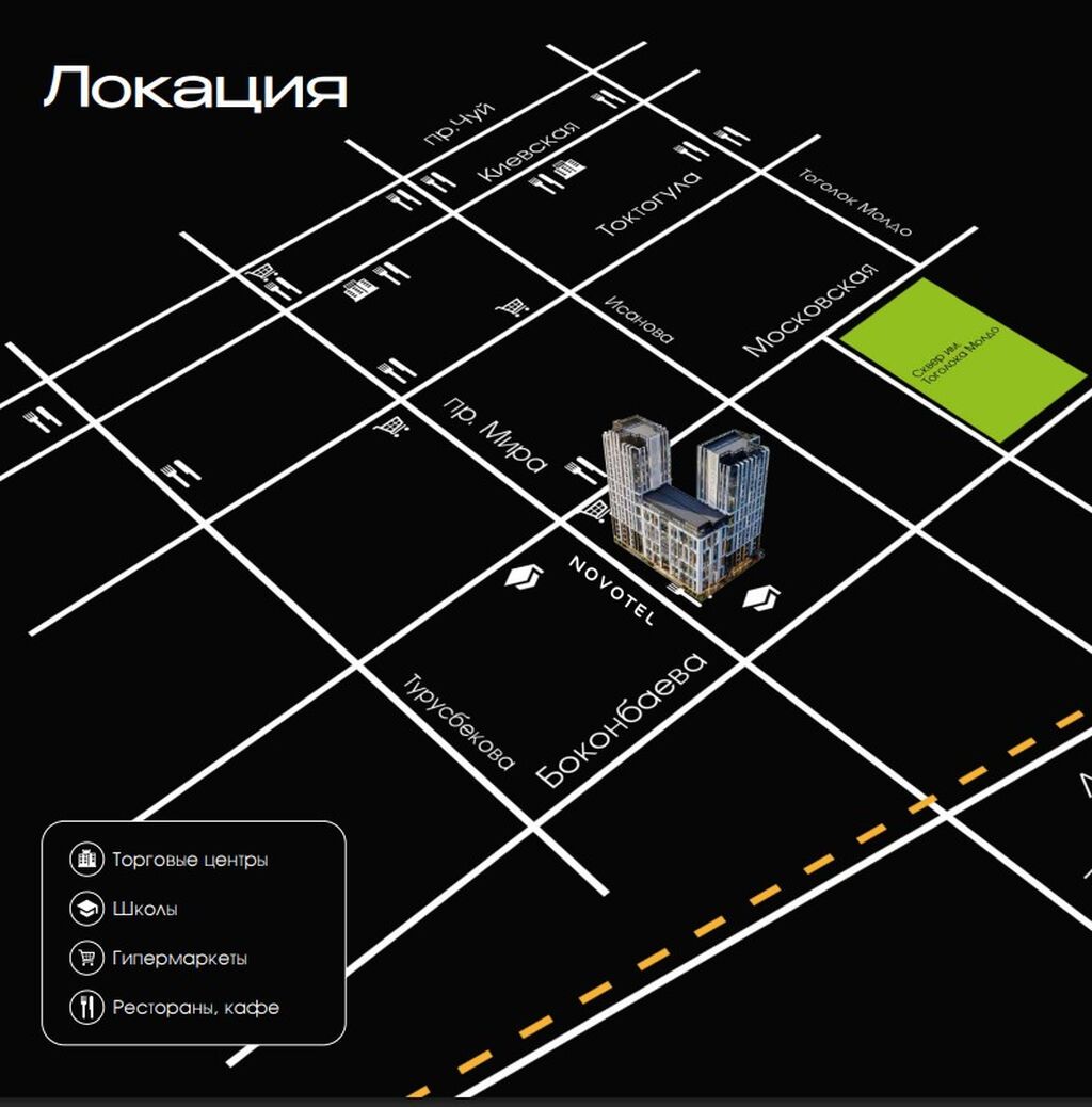 Продам 2-комнатную квартиру 64 м² в ЖК MIRA (ПСО): фото 5